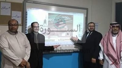 إنطلاق فعاليات برنامج هسيبل HSEPEL باللغة الإنجليزية فى السعودية 