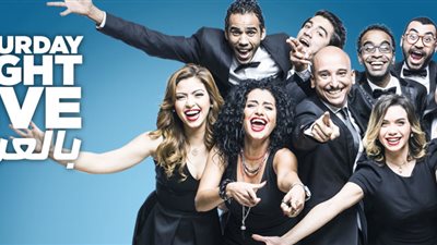 الاعلى للاعلام يوقف برنامج 