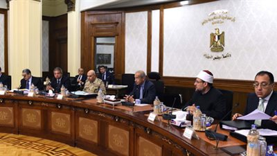 مجلس الوزارء يوافق على عدد من قرارات رئيس الجمهورية
