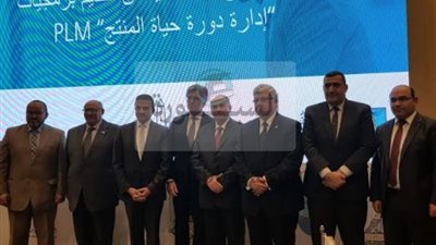 نائب وزير التعليم العالي  يشهد حفل الإعلان عن منح شركة سيمنس الألمانية بـ120 مليون يورو لجامعات القاهرة والإسكندرية وعين شمس