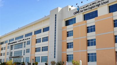 بمرتبات مغرية| مدارس دبي الإمارتية تعلن عن وظائف جديدة للمعلمين والمعلمات.. ننشر نص الإعلان 