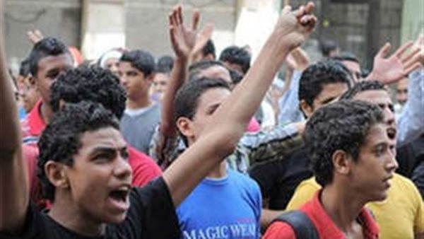 صورة ارشيفية