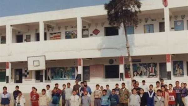 صورة أرشيفية