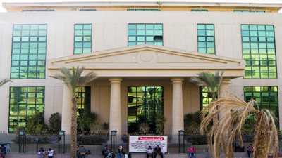 عاجل.. الاكاديمية الحديثة تعلن عن حاجتها إلى أعضاء هيئة التدريس فى 4 تخصصات.. ننشر نص الاعلان