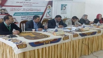 بالصور.. طلاب جامعة عين شمس يشاركون في فعاليات النشاط الثقافي بأسبوع شباب الجامعات الأول لمتحدي الإعاقة  