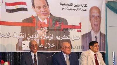 نقيب المعلمين يقدم الشكر للرئيس عبدالفتاح السيسى