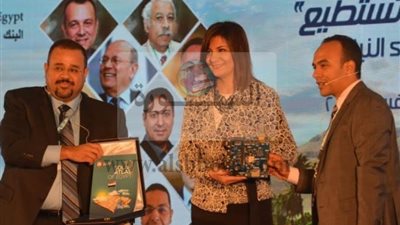 استمرار جلسات مؤتمر مصر تستطيع بابناء النيل بالأقصر