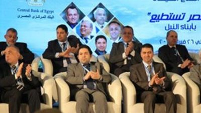 ننشر توصيات مؤتمر 