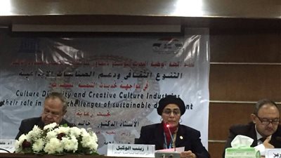التعليم العالى: اللجنة الوطنية لليونسكو تنظم ملتقى حول الصناعات الإبداعية والتنمية المستدامة 