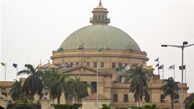 غداً.. جامعة القاهرة تشهد الندوة التثقيفية الخامسة للقوات المسلحة