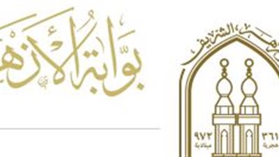 لأمر هام..تحديث بيانات جميع المعلمين والعاملين قبل منتصف مارس.. سجل هنا