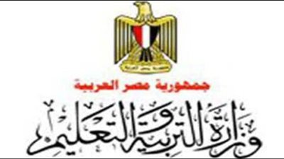 رسميا.. الوزارة تكشف تفاصيل  تعديل المادة 72 من قانون التعليم