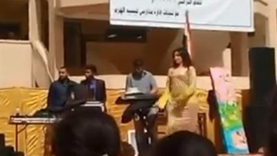 فيديو..مدرسة الليسيه بالهرم تستعين براقصات لحفل تكريم الطلاب 