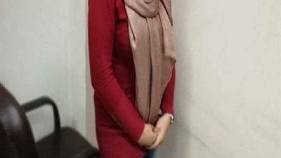 ضبط صاحبة مركز تعليمي 