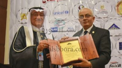 التعليم  تحتضن مؤتمر 