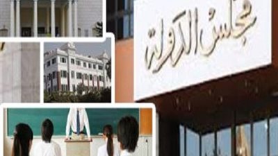 الازهر : عمل المعلم قائداللسيارات الاجرة 