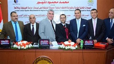 اشادة برسالة دكتوراة 