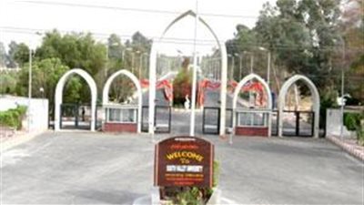 أخر موعد للتقديم 28 فبراير| جامعة جنوب الوادي تعلن عن وظائف جديدة لأعضاء هيئة التدريس