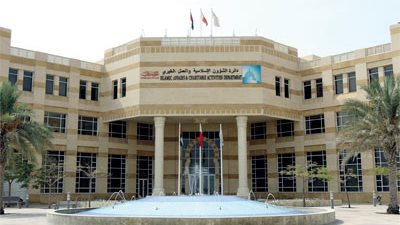 مدارس الشارقة الإماراتية تعلن عن وظائف جديدة للمعلمين والمعلمات.. ننشر نص الإعلان