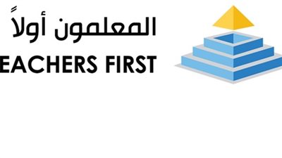 تدريب 6 آلاف مدرس على برنامج 