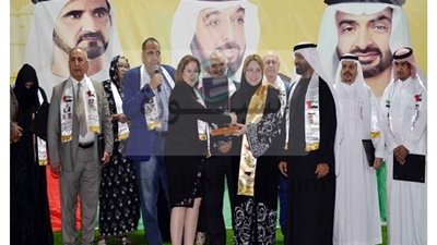 بالفيديووالصور : الامارات تمنح 