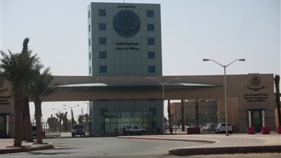 عاجل| جامعة حفر الباطن تعلن عن وظائف جديدة لأعضاء هيئة التدريس 