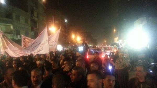 المسيرة الان 