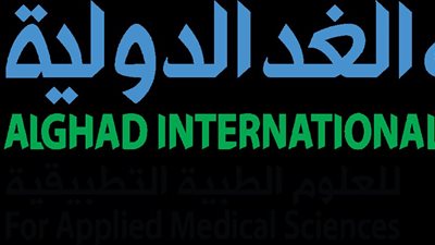 كليات الغد الدولية بالسعودية تعلن عن حاجتها الى أعضاء هيئة التدريس.. ننشر التخصصات والشروط