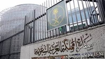 عاجل| الملحقية الثقافية السعودية تعلن عن وظائف جديدة لأعضاء هيئة التدريس المصريين 