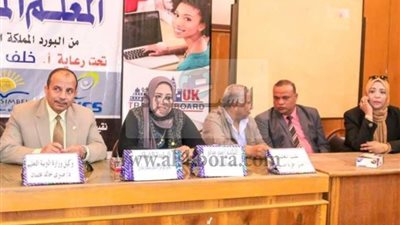 وكيل التعليم بقنا:التدريب هو سلاح المعلمين ضد الجهل والأفكار الهدامة