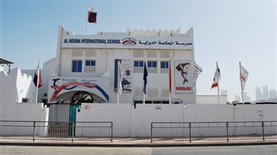 عاجل| قطر تعلن عن وظائف جديدة للمعلمين والمعلمات المصريين في مختلف المواد.. ننشر نص الإعلان