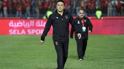 البدرى يعلن تشكيل الأهلي  لمباراة  انبى