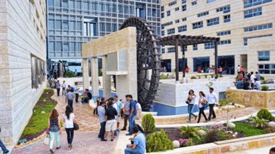 عاجل.. الجامعة الألمانية تعلن عن حاجتها الى أعضاء هيئة التدريس.. ننشر نص الاعلان