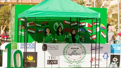 بالصور.. نموذج محاكاة جامعة الدول العربية بجامعة عين شمس