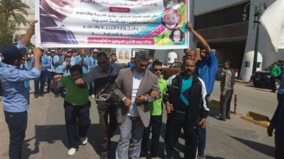 بالصور.. التعليم تقيم ماراثونات بجميع محافظات مصر     