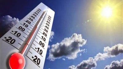 الأرصاد تحذر المواطنين من ارتفاع مفاجئ لدرجات الحرارة غدا