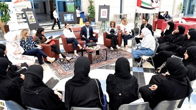 %31 من طلاب الامارات يعانون 