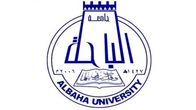 عاجل | جامعة الباحة السعودية تعلن عن أكبر مسابقة لتعيين أعضاء هيئة التدريس المصريين 