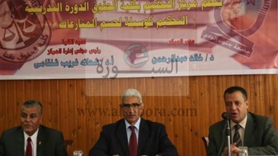 رئيس جامعة جنوب الوادي يفتتح الدورة التدريبية التحكيمية بكلية الحقوق