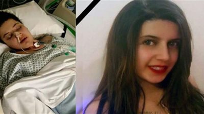 مفاجأة كبرى فى مقتل الطالبة مريم.. ودخول السلطات الايطالية فى القضية