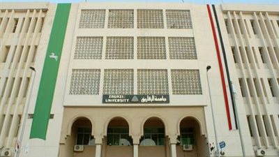 عاجل.. جامعة الزقازيق تعلن عن حاجتها الى معيدين فى 6 تخصصات.. ننشر نص الاعلان