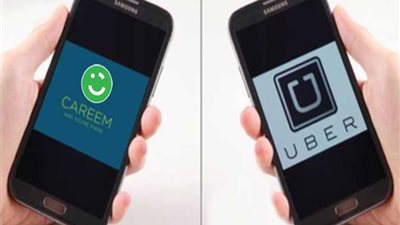 القضاء الادارى يقبل دعوى ايقاف نشاط شركتى 