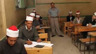 تعرف على المواعيد الجديدة لامتحانات الثانوية الأزهرية 
