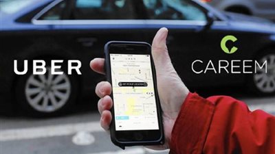 ننشر بيان شركة اوبر وكريم بعد الحكم لسائقي التاكسي الأبيض 