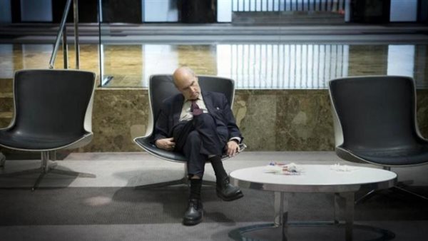 صورة ارشيفية