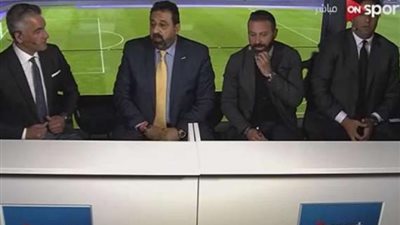 ميدو يقدم اعتذار عن الفيديو المسئ لرباعى استوديو تحليل مباراة مصر والبرتغال