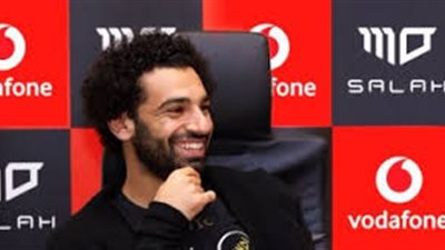 ميرو الانجليزية: افلاس 