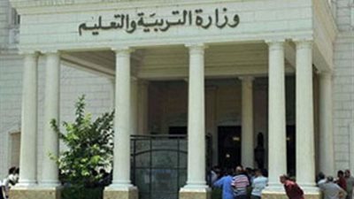 هام لجمع المعلمين.. التعليم تفتح باب الاعتذارات لغير الراغبين فى أعمال امتحانات الثانوية العامة