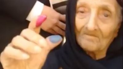 فيديو يتخطى الـ 