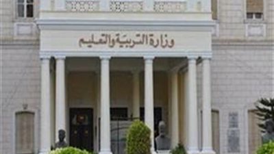 التعليم : تنفيذ ورش عمل للتوعية الأمنية